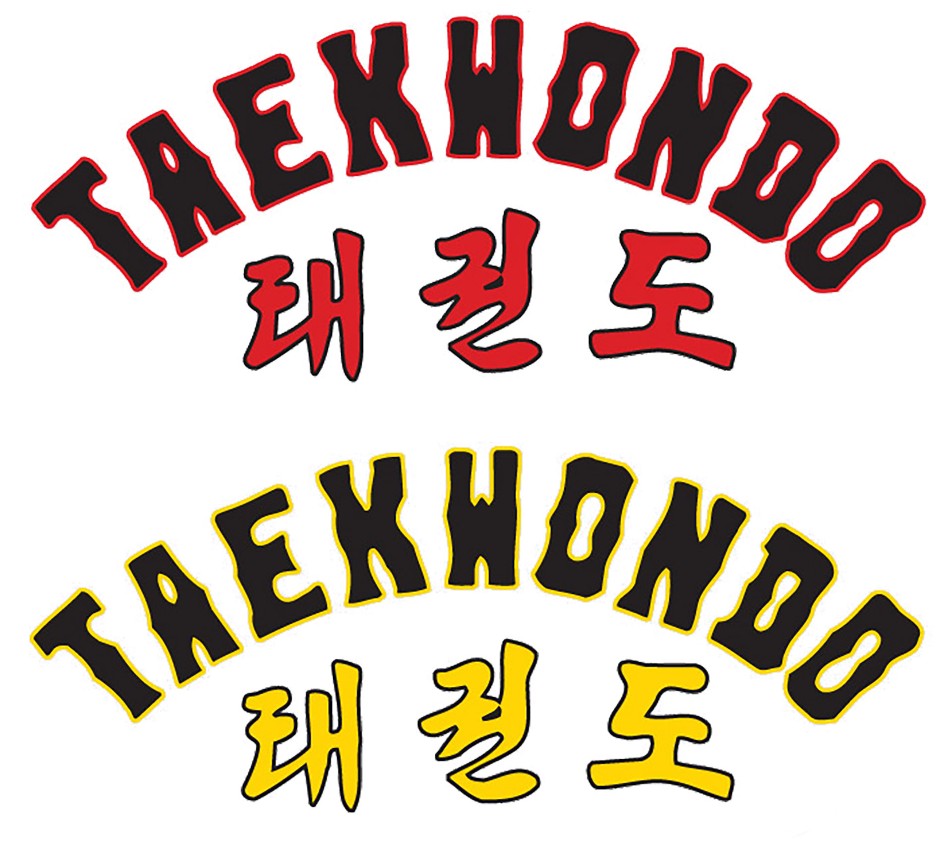 Stampa lettering Taekwodo